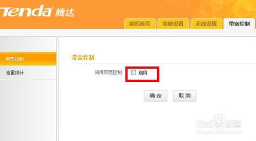 ��X�W������ʲôԭ��