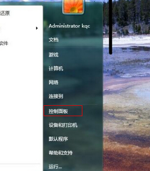 ��ô�yԇ�W(w��ng)��