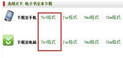 ��ô���d��ӕ����֙C