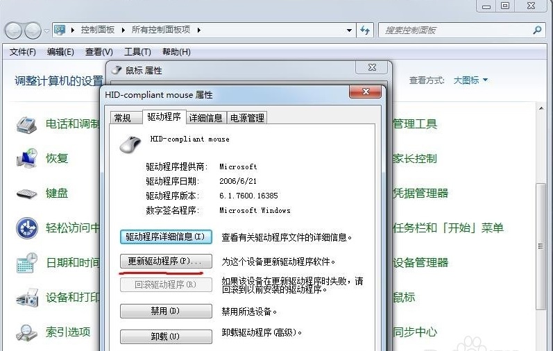 ��˲��܄���ô�k