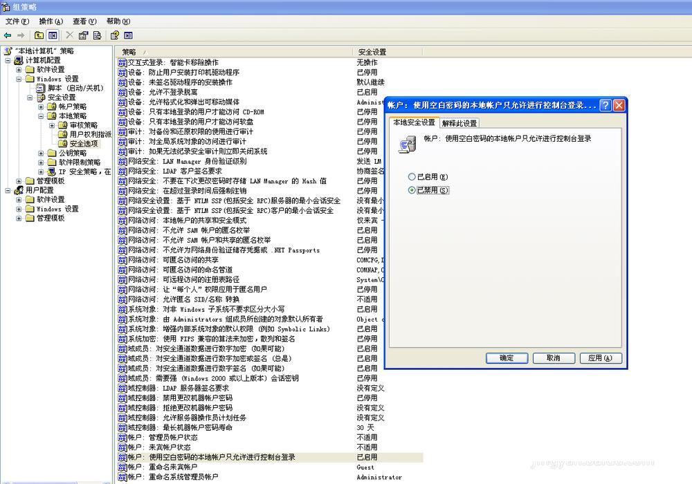 �����MӋ��C�o���L��