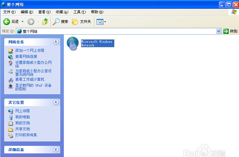�鿴�����MӋ��C