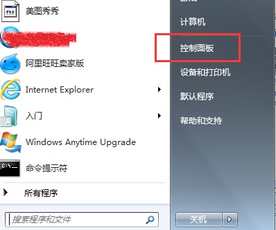 ���bϵ�y�{��