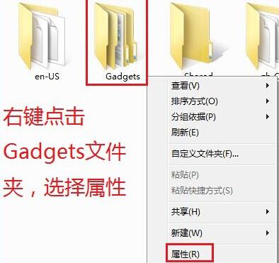 �ļ��A��(qu��n)���O(sh��)��