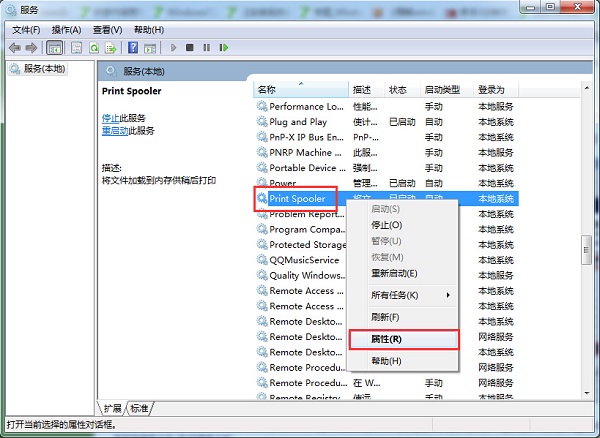 �_����ӡ�C����