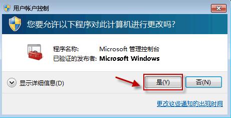 �o������(d��ng)windows��ȫ����