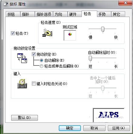 �Pӛ���|�����O��