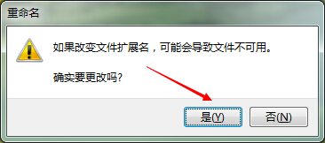 ��θ����ļ����