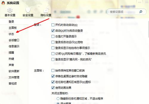 qq�Ԅӻ؏������O��