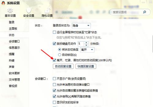 qq�Ԅӻ؏������O��