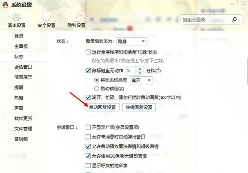 qq�Ԅӻ؏������O��