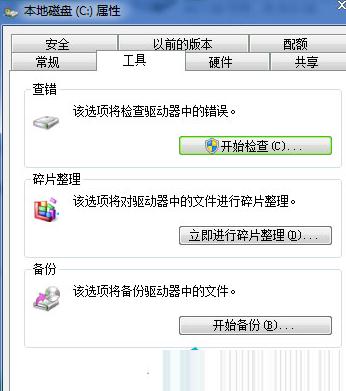 ��X���܏���ճ�N