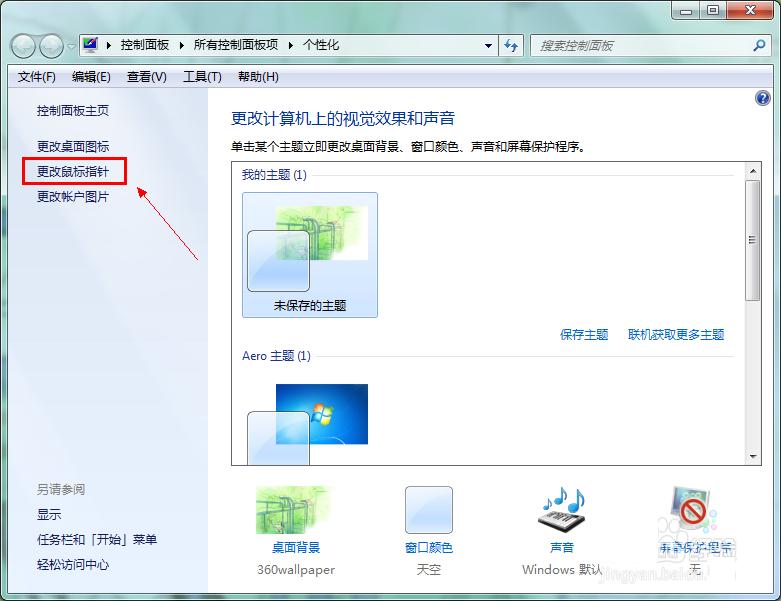 ����O(sh��)��