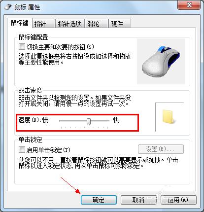 ����O(sh��)��