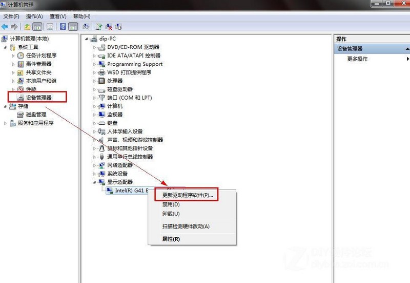 ΢ܛ�O�佡������