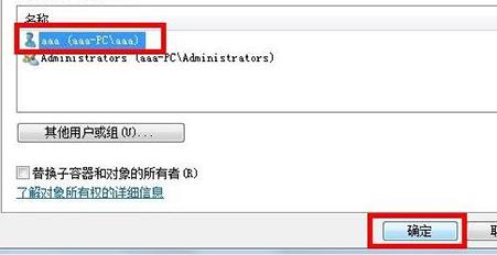 �����B���e�`711��Q�k��