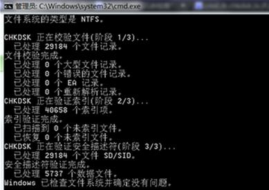 �����e�`ѭ�h�����z���Q�k��