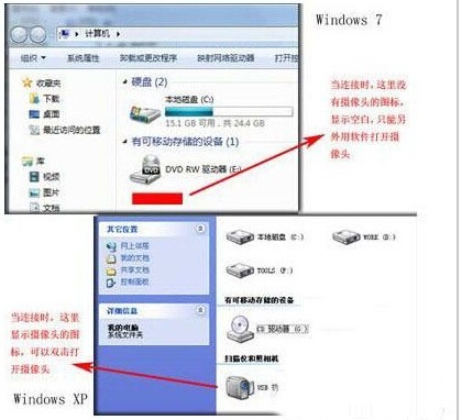 win7�z���^��ô�_?