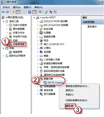 win7�z���^��ô�_?