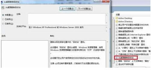 ����վ��Ҋ����ô�֏�?