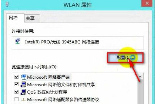 ��X�_�C(j��)�����O(sh��)��