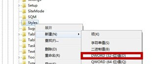 �Ƿ�ֹͣ�\�д��_����ֹ����