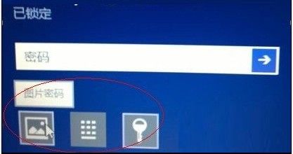 ��X�����O���_�C�ܴa_win8�_�C�ܴa�O��