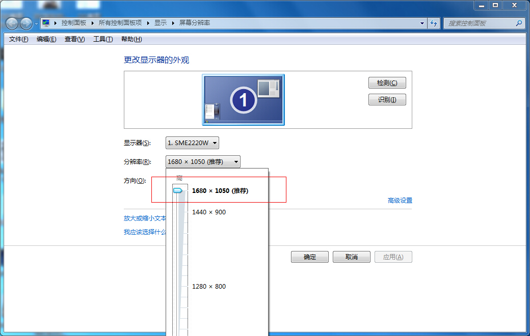 ���N�@ʾ���ߴ猦������ѷֱ��ʴ�С