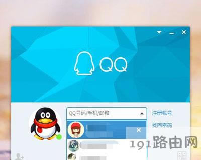 �vӍQQܛ����ԃ��䛵��cӛ䛈D�Ľ̳� - ��վ