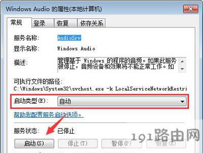 QQ�����������o�����Ÿ����Ľ�Q����