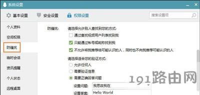 �vӍQQܛ���P(gu��n)�]���]���ѿ����J(r��n)�R(sh��)���˵ķ���