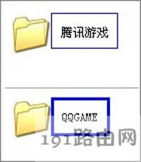 QQ�Α��d�P�]�˳��󏗳��V�洰�ڵĽ�Q����