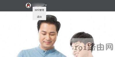 ȡ���vӍQQ�ڙ��䛲������� - ��վ