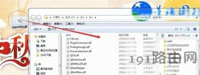 �vӍQQ���_��ʾӋ��C�Gʧpgort100.DLL��ô��Q