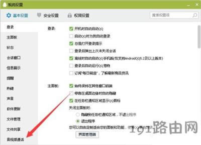 �vӍQQ����ҕ�l������Z������Ĳ�������