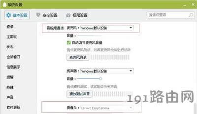 �vӍQQ����ҕ�l������Z������Ĳ�������