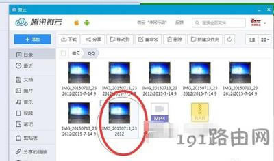 �vӍQQ��ݔ�ļ���ס�o����ɵĽ�Q����