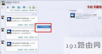 �vӍQQ��ݔ�ļ���ס�o����ɵĽ�Q����