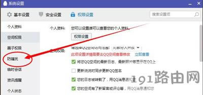 �vӍQQ�P�]�vӍ������퓵ķ���