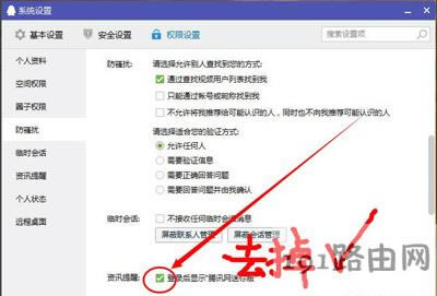 �vӍQQ�P�]�vӍ������퓵ķ���