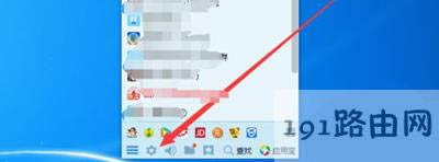 �vӍQQ��ʾδ푑��Ľ�Q����