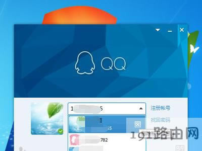 �vӍQQ��ʾδ푑��Ľ�Q����