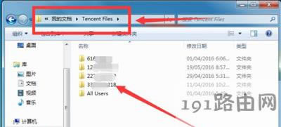 �vӍQQ��ʾδ푑��Ľ�Q����