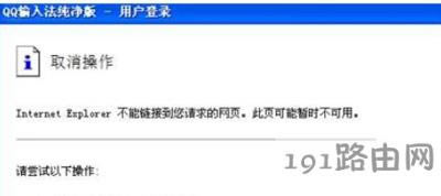 QQݔ�뷨�o������~̖��ô�k