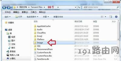 QQҕ�l����Ľ؈D����λ��