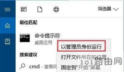 Win10ϵ�yQQ����txupd.exe�p�ĵ��R����ô�k