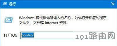 Win10ϵ�yQQ����txupd.exe�p�ĵ��R����ô�k