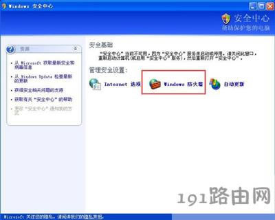 QQ���ܵ����ô�k