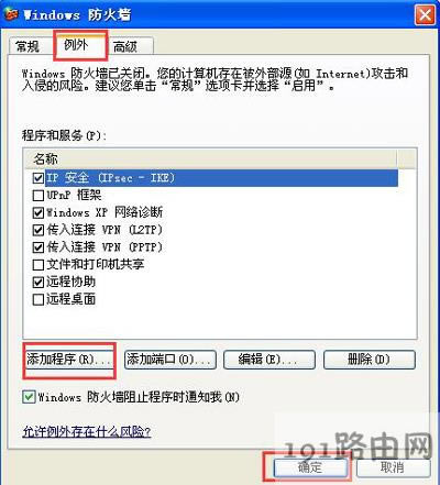 QQ���ܵ����ô�k