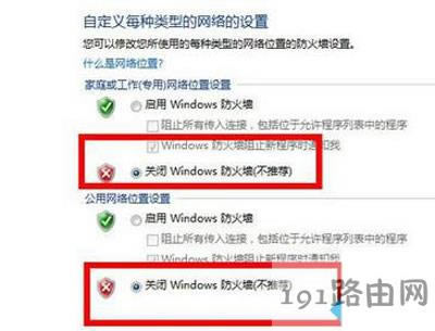 �vӍQQ��䛳��r��ν�Q - ��վ